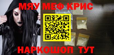 jwh Бугуруслан