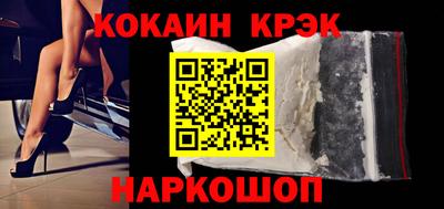 дмт Славгород