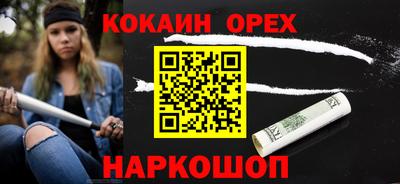 jwh Бугуруслан