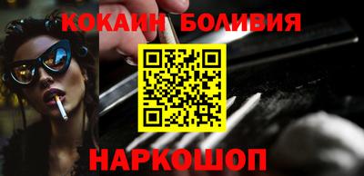 jwh Бугуруслан
