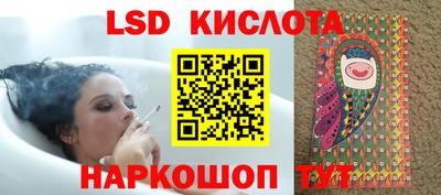 jwh Бугуруслан