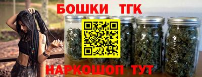 трава Будённовск