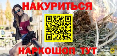 трава Будённовск
