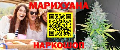 молекула духа Бузулук