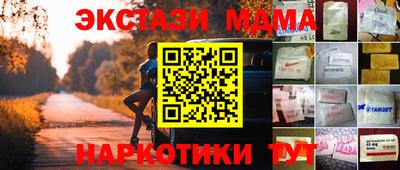 jwh Бугуруслан