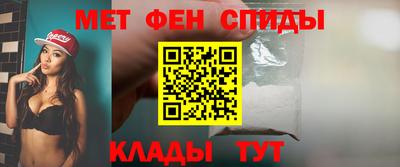трава Будённовск