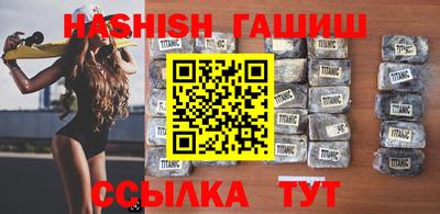 молекула духа Бузулук