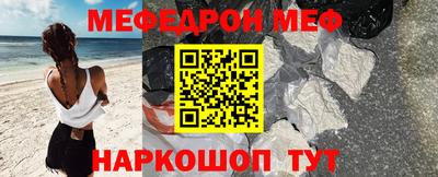 jwh Бугуруслан